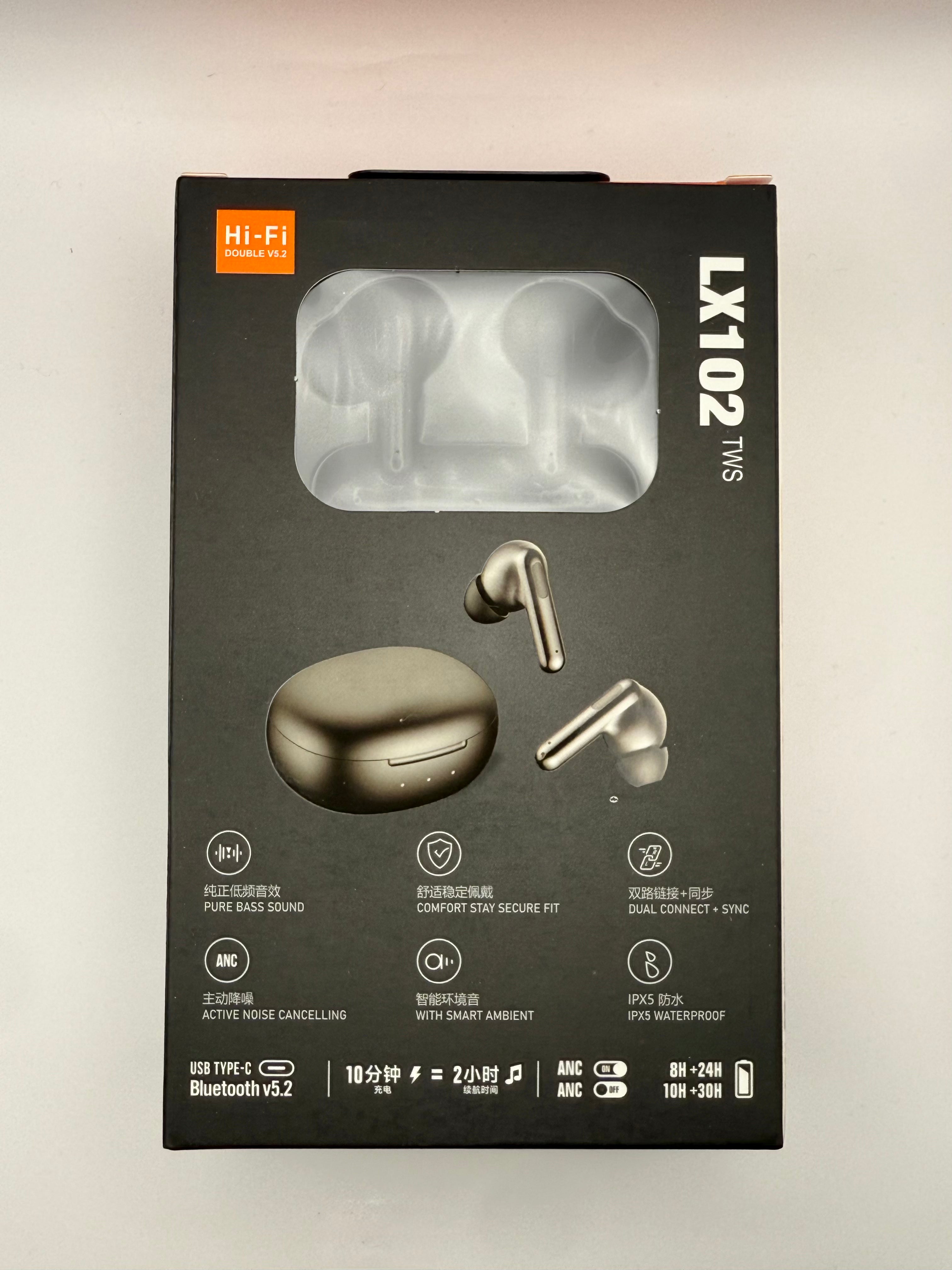 Pure Bass Wireless EarBuds